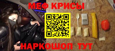 соль курить ск Будённовск