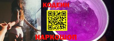 бутик Бузулук