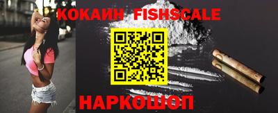 соль курить ск Будённовск