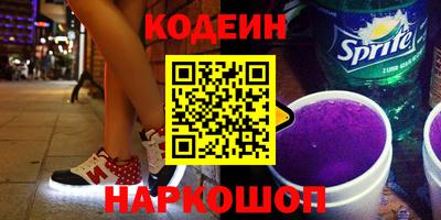 бутик Бузулук