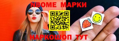 бутик Бузулук