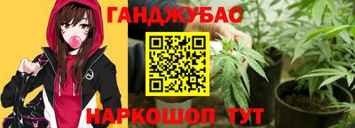 бутик Бузулук