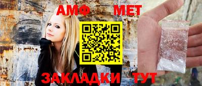 соль курить ск Будённовск