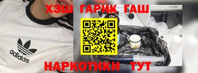 бутик Бузулук