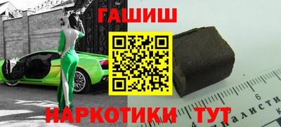 бутик Бузулук