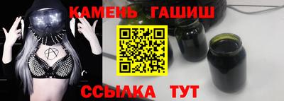 бутик Бузулук